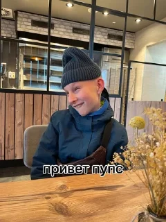 😀 emoji интернациональный класс F05 🥀🕊️ Telegram sticker 10 of 24