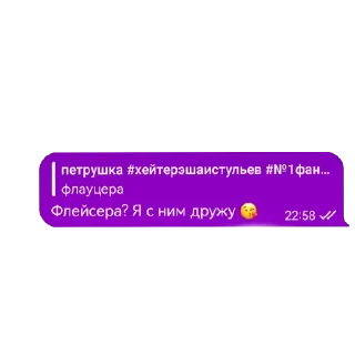 😄 emoji Класс Telegram sticker 12 of 19