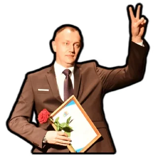 ✌️ emoji 11 класс Telegram sticker 12 of 120