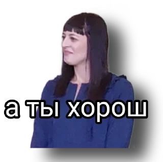 😯 emoji 10 класс Telegram sticker 20 of 23