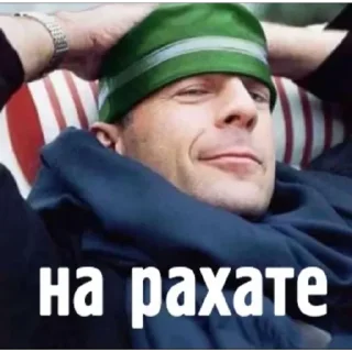 🤣 emoji Стикеры Telegram sticker 23 of 80