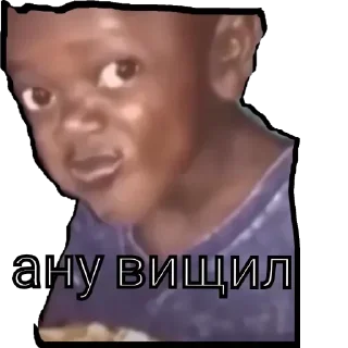 🤣 emoji Стикеры Telegram sticker 17 of 80