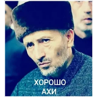 🤣 emoji Стикеры Telegram sticker 20 of 80