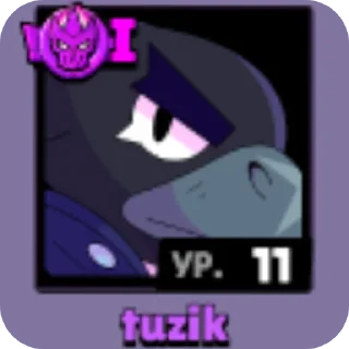 Sticker from Мои тиммейты) @Cooryyn @DenyyyyXX