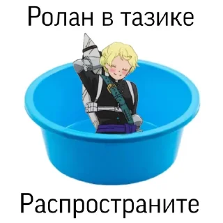 🌟 emoji vnc в тазиках Telegram sticker 9 of 38