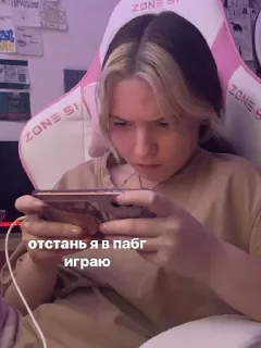 Sticker from квас