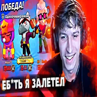 ☺ emoji жёсткий секс бабл квас Telegram sticker 12 of 18