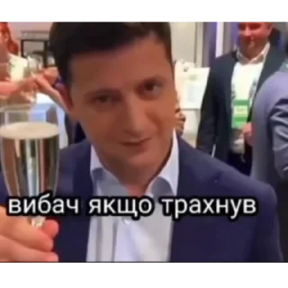 👌 emoji Дякую боже що я не москаль Telegram sticker 7 of 46