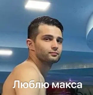 🤤 emoji Секси Telegram sticker 13 of 13