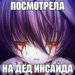 🙊 emoji няшки Telegram sticker 22 of 120