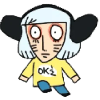 🌿 emoji Nyon! Ranfren Telegram sticker 20 of 39