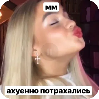 🫥 emoji валюша🤏🏻🤏🏻💅🏻💅🏻 Telegram sticker 17 of 33