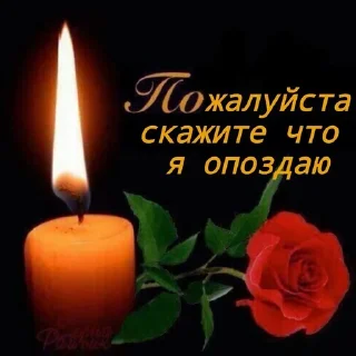🙏 emoji мемная папка влада Telegram sticker 22 of 118