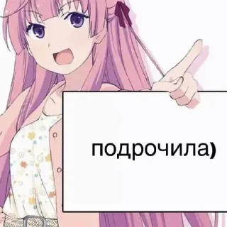 😈 emoji СЕКС Telegram sticker 5 of 120