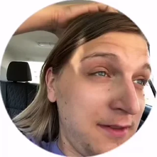 🤔 emoji СОХРАНЯЕМ ЛЕГЕНДУ Telegram sticker 12 of 71