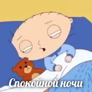 ✨ emoji Стикеры Найтмера Telegram sticker 16 of 120