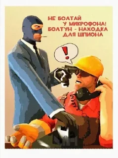📞 emoji Стикеры Найтмера Telegram sticker 22 of 120