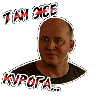 😩 emoji (@StickersHyickers) Володька Telegram sticker 20 of 20