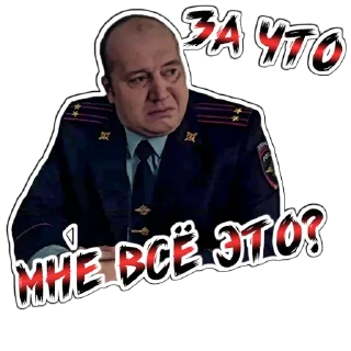 😢 emoji (@StickersHyickers) Володька Telegram sticker 14 of 20