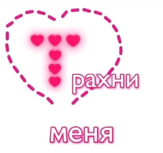 🌟 emoji Бодя пупсик Telegram sticker 24 of 63