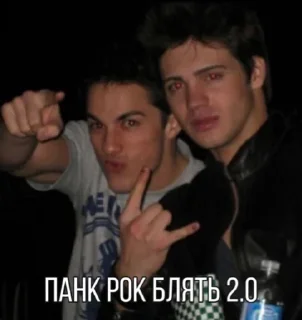 🤟 emoji дорогой дневник Деймона Telegram sticker 16 of 50