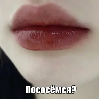 Sticker from Смешно