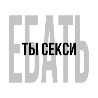 🌟 emoji Смешно Telegram sticker 8 of 50