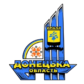 Sticker from Стікер пак від Забой.укр🇺🇦