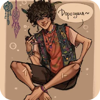 😁 emoji Дом, в котором... Telegram sticker 17 of 73