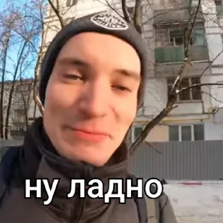 😕 emoji Злобяша лучшая 💕💞💓 Telegram sticker 24 of 84