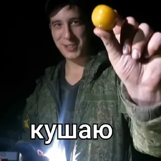 Sticker from Злобяша лучшая 💕💞💓