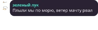 🧑‍💻 emoji Дет дом пвл и их ебныте сообщения Telegram sticker 12 of 102
