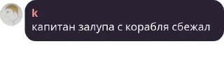 🐞 emoji Дет дом пвл и их ебныте сообщения Telegram sticker 13 of 102