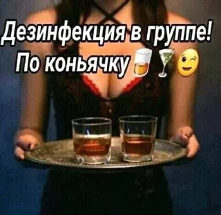 Sticker from кринж от @semyyqq