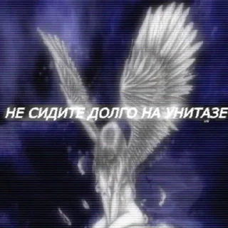 🌟 emoji тупые стикеры из пинтереста Telegram sticker 15 of 80