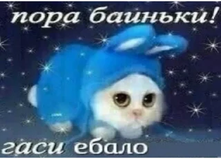 😴 emoji чо Telegram sticker 15 of 48