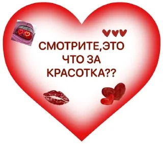 Sticker from for krisslin