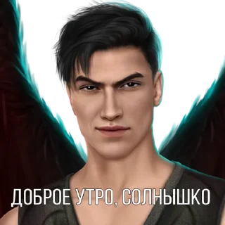 ☺️ emoji Мальбонте romance.wiivie Telegram sticker 13 of 118