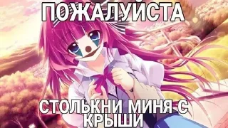 💩 emoji Крапива Telegram sticker 23 of 107