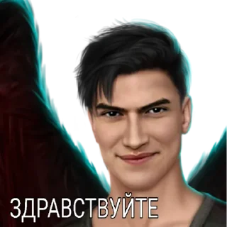 😊 emoji Мальбонте romance.wiivie Telegram sticker 22 of 118