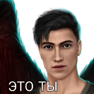 Sticker from Мальбонте romance.wiivie