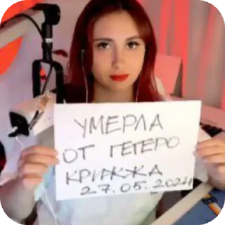 👄 emoji мелкс дура Telegram sticker 6 of 72
