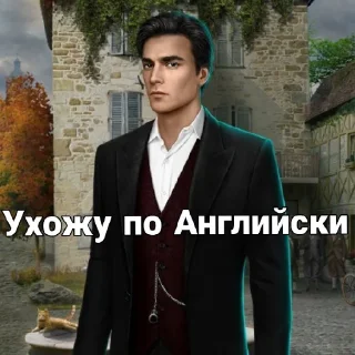 👋 emoji Диагноз: КР Telegram sticker 17 of 60