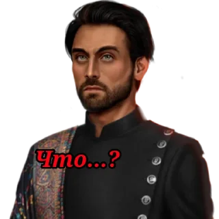 🤍 emoji Девдас|Адская Клубничка|КР @luciferkaRC Telegram sticker 15 of 25