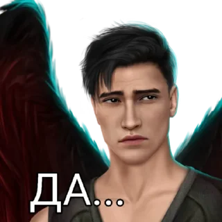 😔 emoji Мальбонте romance.wiivie Telegram sticker 6 of 118