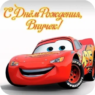 🚗 emoji Dr Telegram sticker 17 of 55