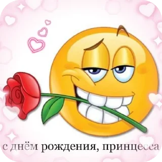 🙂 emoji Dr Telegram sticker 24 of 55