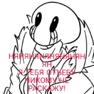 😆 emoji TINY!404 Telegram sticker 18 of 18