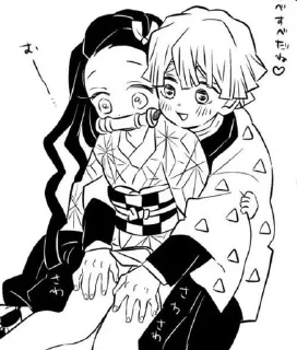 🩷 emoji AnimeForLove by @dnevnikaykusa Telegram sticker 18 of 18