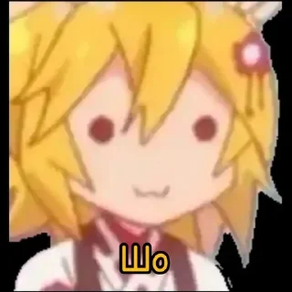 ❓ emoji 🦊Сенко і Широ🦊 @MuchikikeTsune Telegram sticker 8 of 75